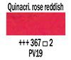 367 Quinacridone Rose Reddish